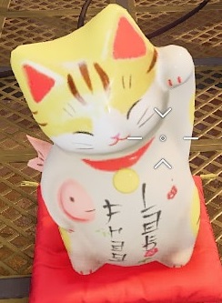 manekineko.jpg